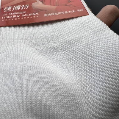 Vớ Bóng Bàn Speed Art Bản Cổ Ngắn - Chất Siêu Thấm Hút Mồ Hôi - Thoáng Khí - Cao Cấp