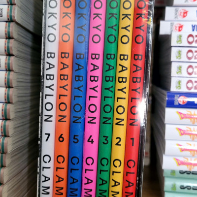 Boxset Tokyo Babylon (7 tập) (Tặng Kèm Set 03 Postcard + Phong Bì)