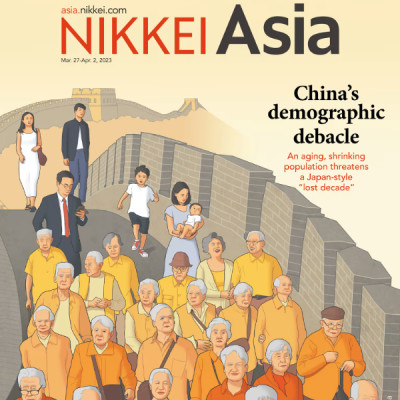 Tạp chí Tiếng Anh - Nikkei Asia 2023: kỳ 13: CHINA