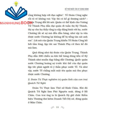 Sách - 36 mưu kế và xử thế (bìa cứng)