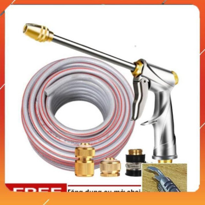 Vòi Xịt️Evoucher Bộ dây vòi xịt nước rửa xe, tưới cây , tăng áp 3 lần, loại 20m 206701-2 đầu đồng,cút đồng+  mở chai