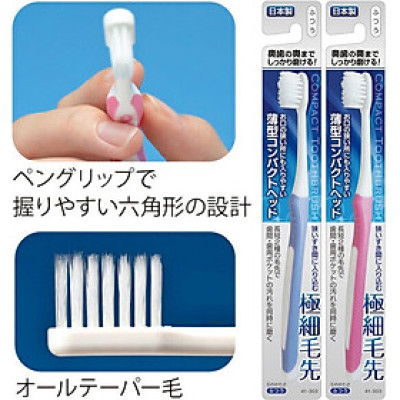Bàn chải đánh răng đầu nhỏ, lông mềm mảnh 180mm - Hàng Nội Địa Nhật Bản