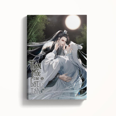 Sách - Thần Mộc Cào Bất Tận - Tập 2 - Lục Dã Thiên Hạc - AZ Việt Nam