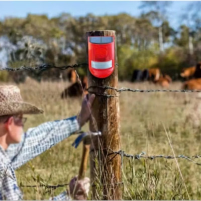 BỘ BÁO ĐỘNG SIÊU CHỐNG TRỘM HỒNG NGOẠI NĂNG LƯỢNG MẶT TRỜI CẢM BIẾN THÔNG MINH