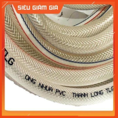 Bộ dây vòi xịt nước rửa xe, tưới cây . tăng áp 3 lần, loại 3m, 5m 206318Iđầu đồng, cút+ tặng túi đựng bút