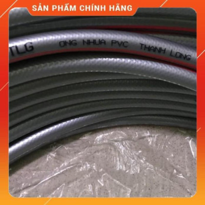 Bộ dây vòi xịt nước ️ , tăng áp 3 lần, loại 3m,5m 206318Lđầu đồng, cút,nối nhựa đen+ mở chai