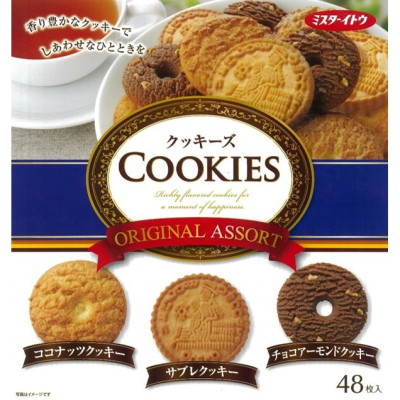 Bánh quy Ito Cookies Original Assort 528g