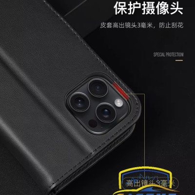 Bao da dạng ví dành cho iPhone 16 Pro Max, iPhone 16 Pro, iPhone 16 Plus, iPhone 16 hiệu Dux Ducis Hivo bảo vệ camera, có ví cải thẻ, chân dựng, chống sốc cao cấp - Hàng chính hãng.