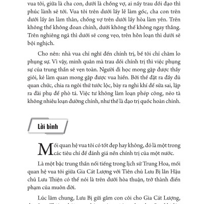 Mưu Lược Trung Hoa - Phần 2. MƯU LƯỢC GIA CÁT LƯỢNG