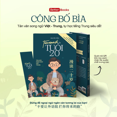Tản Mạn Về Tuổi 20 - Bản Quyền