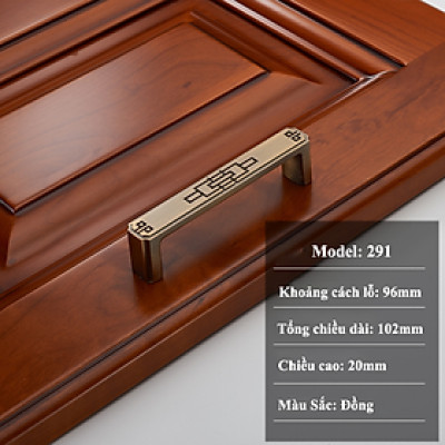 Tay Nắm Tủ KUNBE Phong Cách Hàn Quốc Cổ Điển Dành Cho Cửa Tủ Quần Áo, Tủ Bếp