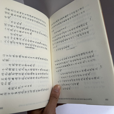 NƯỚC MẮT ẨN PHU ĐỖ LỆNH THIỆN VÀ KIM MÃ ẨN PHU CẢM TÌNH LỆ TẬP - Phạm Văn Ánh - Tri Thức Trẻ Books - NXB Khoa Học Xã Hội.