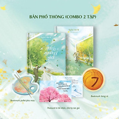 Sách - Anh Là Người Tốt Nhất - Combo 2 Tập - Nghê Đa Hỉ - Bách Việt