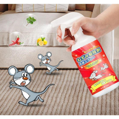 Bình Xịt Đuổi Chuột 500Ml An Toàn Hiệu Quả