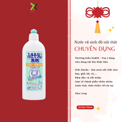 Nước lau đồ dùng nội thất Elmie dành cho da dị ứng và da khô - 400ml (Hàng Nội Địa Nhật Bản)