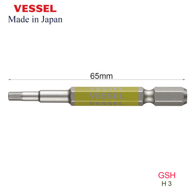 Mũi vặn vít đầu lục giác GSH (dài 65mm) - Vessel (Nhật Bản)