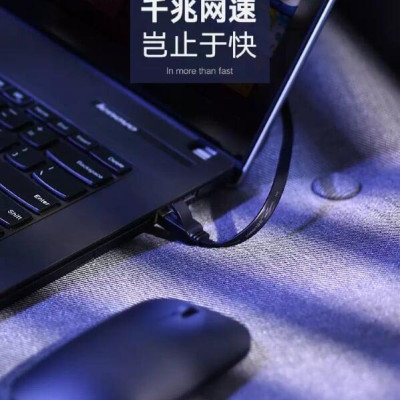 Ugreen UG50190NW101TK 0.5M màu Đen Cáp mạng LAN CAT 6 Đầu bấm kim loại - HÀNG CHÍNH HÃNG