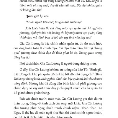 Mưu Lược Trung Hoa - Phần 2. MƯU LƯỢC GIA CÁT LƯỢNG