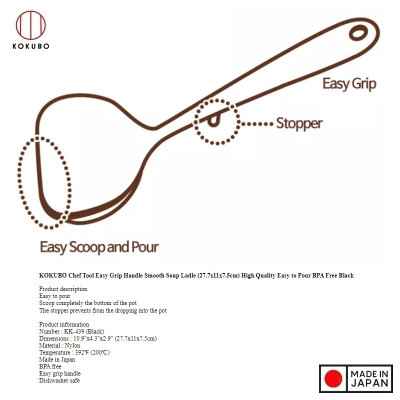 Muôi múc canh Echo Metal, làm từ nylon cao cấp có tráng phủ lớp Ion bạc kháng khuẩn với khả năng chịu nhiệt từ -20℃ ~ 200℃ - nội địa Nhật Bản 