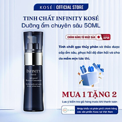 Tinh Chất Dưỡng Ẩm Chuyên Sâu Cấp Nước, Phục Hồi Da Moisture Concentrate Infinity Kosé Nhật Bản 50ml
