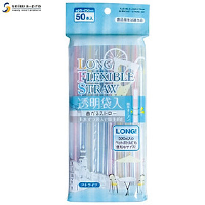 Set 50 ống hút dài Flexible Straw φ6mmx250mm - Hàng nội địa Nhật Bản