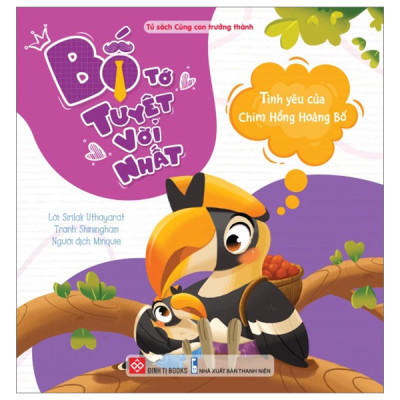 Sách: Bố tớ tuyệt vời nhất (Combo 4 Tập) - Đinh Tị