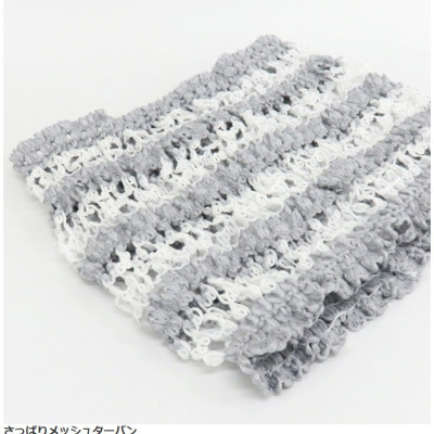 Khăn mũ trùm đầu khi tắm Towa Sangyo - Bản rộng - Hàng nội địa Nhật Bản nhập khẩu chính hãng