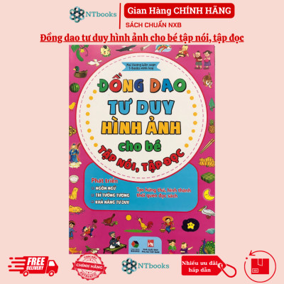 Sách - Combo Câu đố tư duy + Thơ tư duy +Đồng dao tư duy hình ảnh cho bé tập nói tập đọc