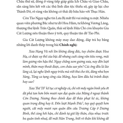 Mưu Lược Trung Hoa - Phần 2. MƯU LƯỢC GIA CÁT LƯỢNG