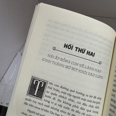 NGÀN NĂM SỬ VIỆT - Nhà Trần - Khói mây Yên Tử - Vũ Ngọc Tiến - NXB Kim Đồng