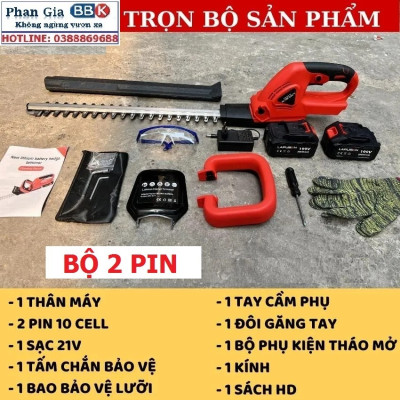 [LOẠI 1] Máy cắt tỉa hàng rào cắt cây cảnh LAPUSEN 199V Chính hãng - Động cơ lõi đồng 100% -1800W chân pin phổ thông 4cm