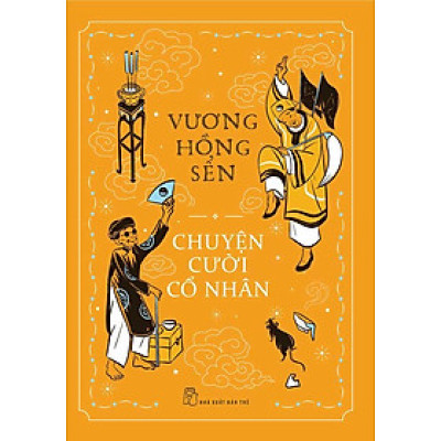 Chuyện Cười Cổ Nhân