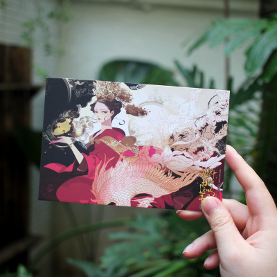 Nhất Đại Linh Hậu - Tập 1 - Tặng Kèm Postcard Bồi Cứng + Postcard Kim Tuyến Tơ Tằm