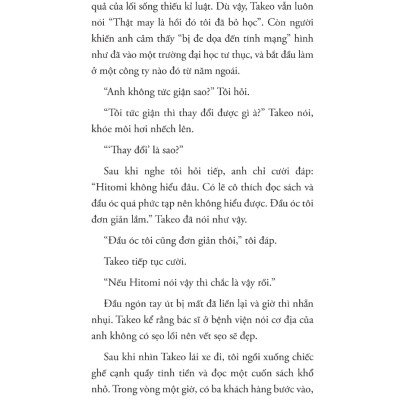 Cửa Tiệm Đồ Cũ Nakano - 1980