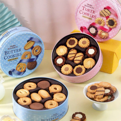 Bánh quy bơ Bourbon hộp 335gr (60 bánh)