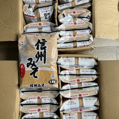 Tương Miso Shinshu Nhật Bản {Hikari Miso} 1KG