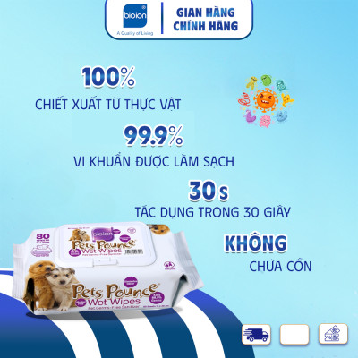Khăn Ướt Khử Mùi Sạch Khuẩn Bioion Pets Wet Wipes (80 miếng) - Dành Cho Chó