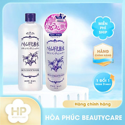 Nước Hoa Hồng Dưỡng Ẩm Hadariki Hatomugi Conditioner 500 mL
