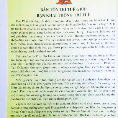 Phật Học Thường Thức - Bản Tôn Biện Tài Trí Tuệ