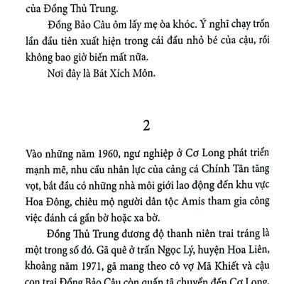 Sách - Bóng Đêm Bát Xích Môn