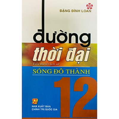 Đường thời đại 12 - Sóng đô thành