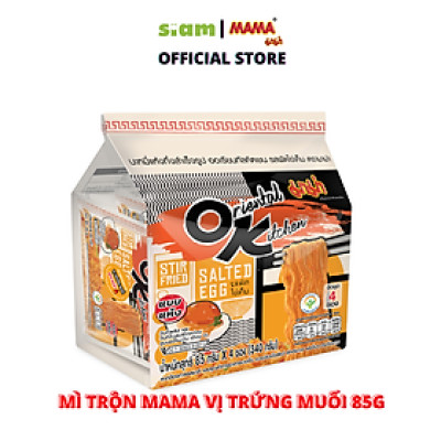 QUÀ TẶNG - 6 GÓI MÌ TRỘN MAMA TRỨNG MUỐI