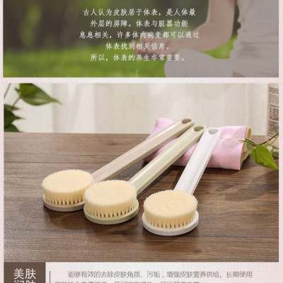 Combo 03 bàn chải tắm (kỳ lưng) 37cm - hàng nhập khẩu Nhật Bản