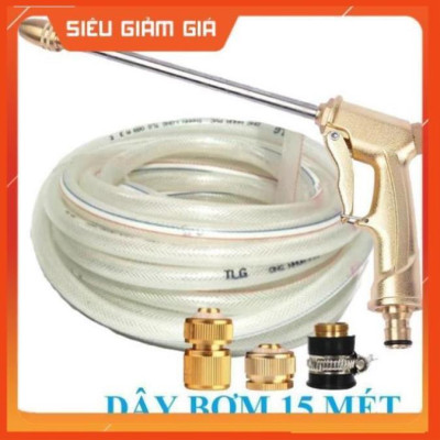 Bộ dây vòi xịt nước rửa xe, tưới cây . tăng áp 3 lần, loại 15m 206701-3 đầu đồng, cút đồng