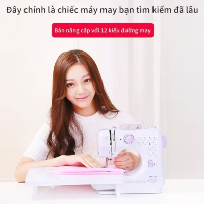 MÁY MAY MÁY KHÂU MINI GIA ĐÌNH CÓ RẤT NHIỀU CHỨC NĂNG MAY HÀNG CHUẨN 