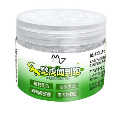 Mua 1 tặng 2 GECKO thuốc đuổi thằn lằn, tắc kè trong nhà 120g, an toàn và không có hóa chất