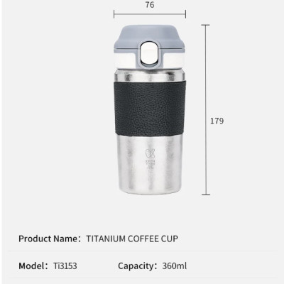 Cốc cà phê giữ nhiệt Titanium Keith Ti3153 360ml