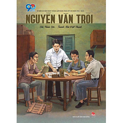 Nguyễn Văn Trỗi