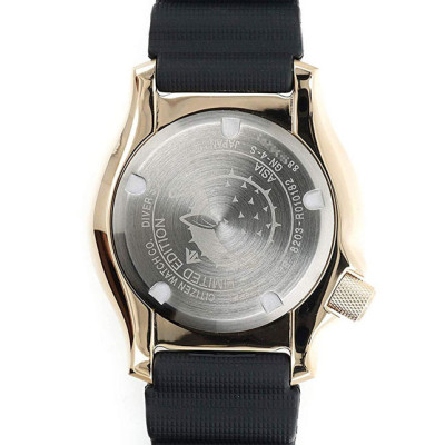 Đồng Hồ Citizen Nam Cơ-Automatic Dây Cao Su NY0083-14X - Mặt Nâu Đỏ