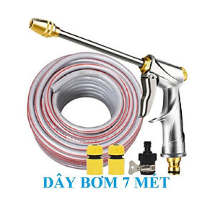 Bộ dây vòi xịt nước rửa xe, tưới cây . tăng áp 3 lần, loại 7m, 10m 206701-2 đầu đồng,cút,nối đen+ tặng móc khoá